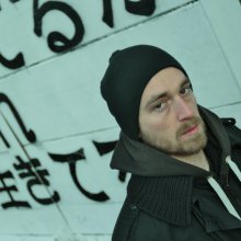 Simon Márton